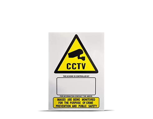 [GTWSA4] GTWSA4 - Portrait A4 CCTV Warning Sign